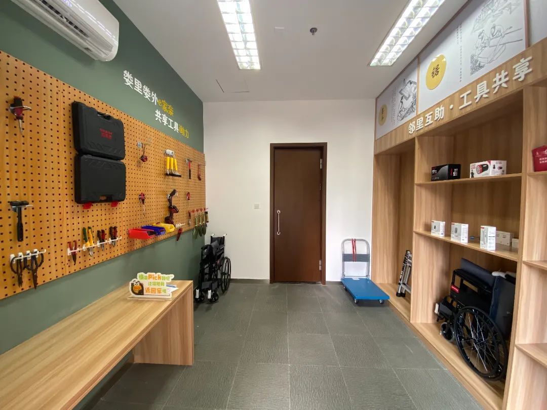 日常实用工具与生活用品，对应迅果生活服务